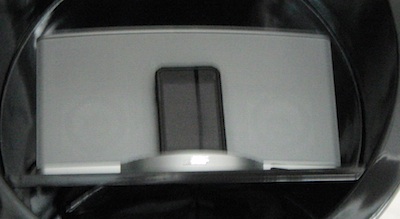 http://www.fragdienachbarn.org/bilder2011/knacken_lautsprecher_Handy.jpg